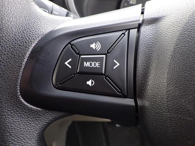 パッソ Ｘ　ＬパッケージＳ　衝突回避支援ブレーキ機能　横滑り防止機能　Ｉストップ　盗難防止システム　スマトキー　リアカメラ　ＥＴＣ車載器　Ｗエアバック　ＡＵＸ　ワンセグＴＶ　オートエアコン　ナビＴＶ　記録簿　１オーナー　ＡＢＳ（31枚目）