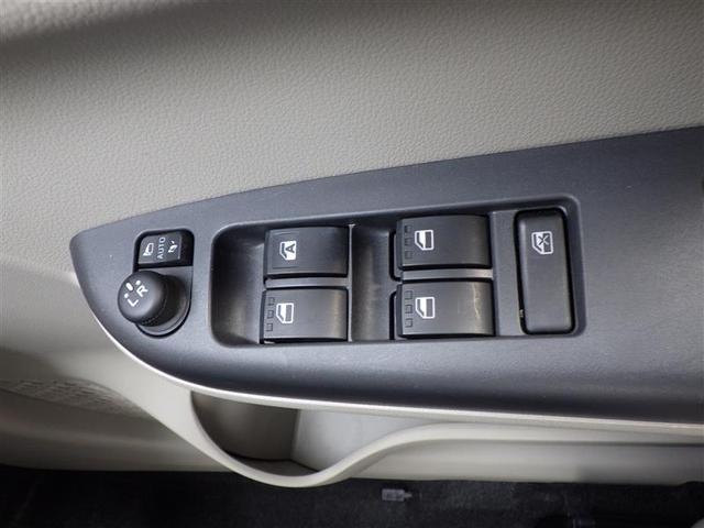 パッソ Ｘ　ＬパッケージＳ　衝突回避支援ブレーキ機能　横滑り防止機能　Ｉストップ　盗難防止システム　スマトキー　リアカメラ　ＥＴＣ車載器　Ｗエアバック　ＡＵＸ　ワンセグＴＶ　オートエアコン　ナビＴＶ　記録簿　１オーナー　ＡＢＳ（32枚目）