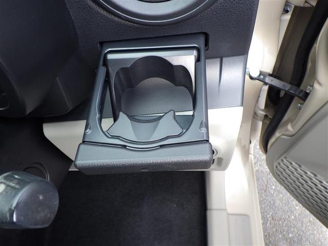 パッソ Ｘ　ＬパッケージＳ　衝突回避支援ブレーキ機能　横滑り防止機能　Ｉストップ　盗難防止システム　スマトキー　リアカメラ　ＥＴＣ車載器　Ｗエアバック　ＡＵＸ　ワンセグＴＶ　オートエアコン　ナビＴＶ　記録簿　１オーナー　ＡＢＳ（33枚目）