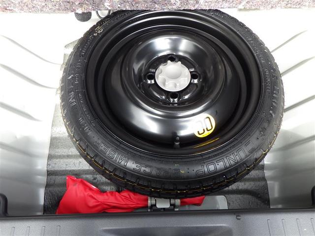 パッソ Ｘ　ＬパッケージＳ　衝突回避支援ブレーキ機能　横滑り防止機能　Ｉストップ　盗難防止システム　スマトキー　リアカメラ　ＥＴＣ車載器　Ｗエアバック　ＡＵＸ　ワンセグＴＶ　オートエアコン　ナビＴＶ　記録簿　１オーナー　ＡＢＳ（38枚目）