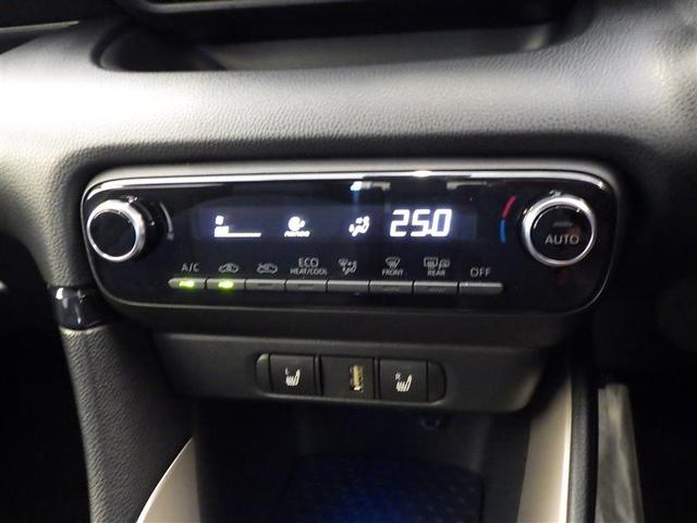 ヤリス ハイブリッドＺ　ＰＣＳ　整備記録簿　Ｂカメラ　ドラレコ付　ナビ付　ＬＥＤランプ　スマキー　ＥＴＣ付き　メディアプレイヤー接続　ＶＳＣ　パワステ　クルコン　カーテンエアバック　キーフリー　ＡＢＳ　イモビ　エアコン（23枚目）