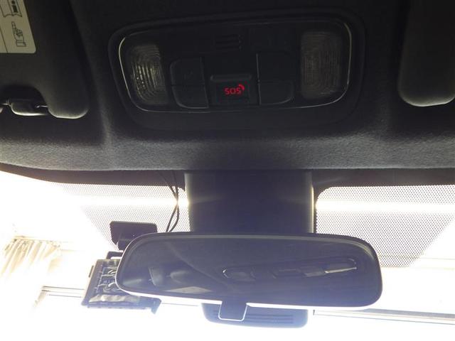 ヤリス ハイブリッドＺ　ＰＣＳ　整備記録簿　Ｂカメラ　ドラレコ付　ナビ付　ＬＥＤランプ　スマキー　ＥＴＣ付き　メディアプレイヤー接続　ＶＳＣ　パワステ　クルコン　カーテンエアバック　キーフリー　ＡＢＳ　イモビ　エアコン（26枚目）