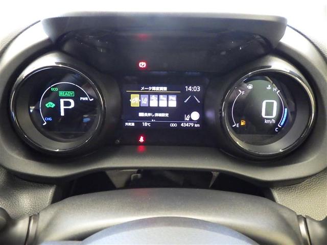 ヤリス ハイブリッドＺ　ＰＣＳ　整備記録簿　Ｂカメラ　ドラレコ付　ナビ付　ＬＥＤランプ　スマキー　ＥＴＣ付き　メディアプレイヤー接続　ＶＳＣ　パワステ　クルコン　カーテンエアバック　キーフリー　ＡＢＳ　イモビ　エアコン（28枚目）
