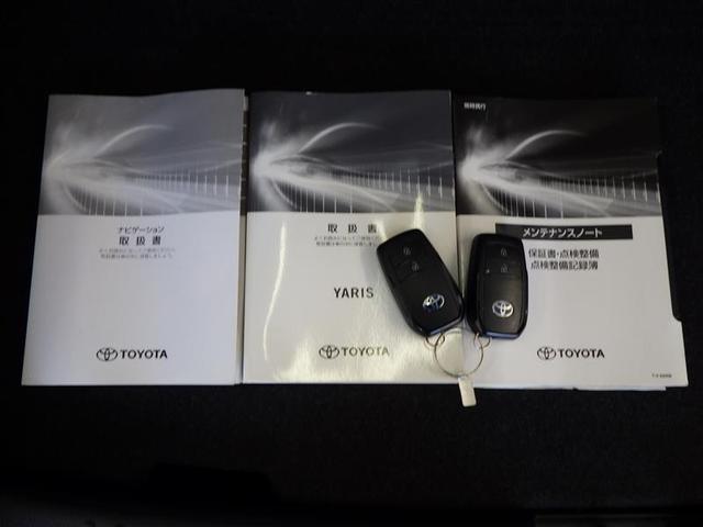 ヤリス ハイブリッドＺ　ＰＣＳ　整備記録簿　Ｂカメラ　ドラレコ付　ナビ付　ＬＥＤランプ　スマキー　ＥＴＣ付き　メディアプレイヤー接続　ＶＳＣ　パワステ　クルコン　カーテンエアバック　キーフリー　ＡＢＳ　イモビ　エアコン（39枚目）