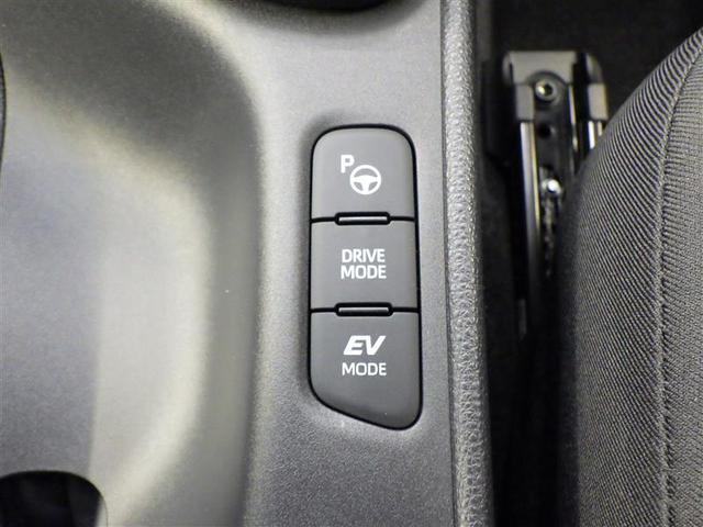 ヤリス ハイブリッドＺ　ＰＣＳ　整備記録簿　Ｂカメラ　ドラレコ付　ナビ付　ＬＥＤランプ　スマキー　ＥＴＣ付き　メディアプレイヤー接続　ＶＳＣ　パワステ　クルコン　カーテンエアバック　キーフリー　ＡＢＳ　イモビ　エアコン（42枚目）