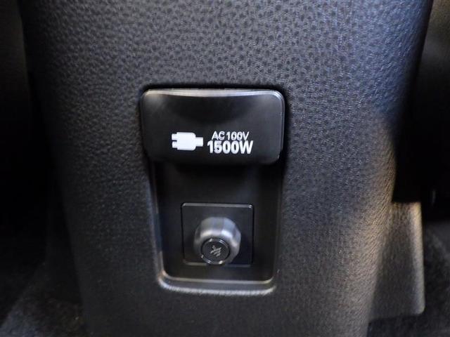 アクア Ｚ　元試乗車　ＬＥＤヘッドライト　スマートキー　１００Ｖ電源　イモビライザー　アルミホイール　ドライブレコーダー　オートクルーズコントロール　エアコン　ＥＳＣ　カーテンエアバッグ　キーレス　ＡＢＳ　Ｂカメ（9枚目）