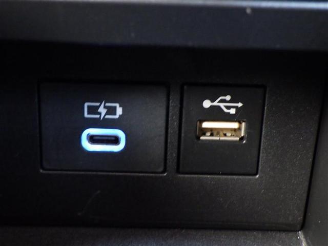 アクア Ｚ　元試乗車　ＬＥＤヘッドライト　スマートキー　１００Ｖ電源　イモビライザー　アルミホイール　ドライブレコーダー　オートクルーズコントロール　エアコン　ＥＳＣ　カーテンエアバッグ　キーレス　ＡＢＳ　Ｂカメ（21枚目）