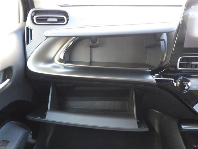 アクア Ｚ　元試乗車　ＬＥＤヘッドライト　スマートキー　１００Ｖ電源　イモビライザー　アルミホイール　ドライブレコーダー　オートクルーズコントロール　エアコン　ＥＳＣ　カーテンエアバッグ　キーレス　ＡＢＳ　Ｂカメ（25枚目）