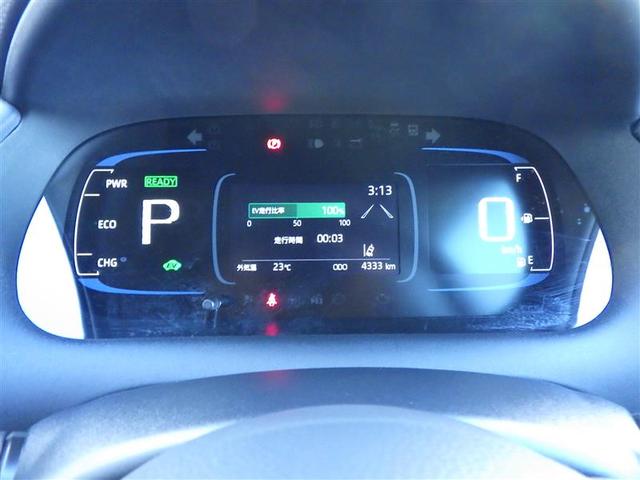 アクア Ｚ　元試乗車　ＬＥＤヘッドライト　スマートキー　１００Ｖ電源　イモビライザー　アルミホイール　ドライブレコーダー　オートクルーズコントロール　エアコン　ＥＳＣ　カーテンエアバッグ　キーレス　ＡＢＳ　Ｂカメ（28枚目）