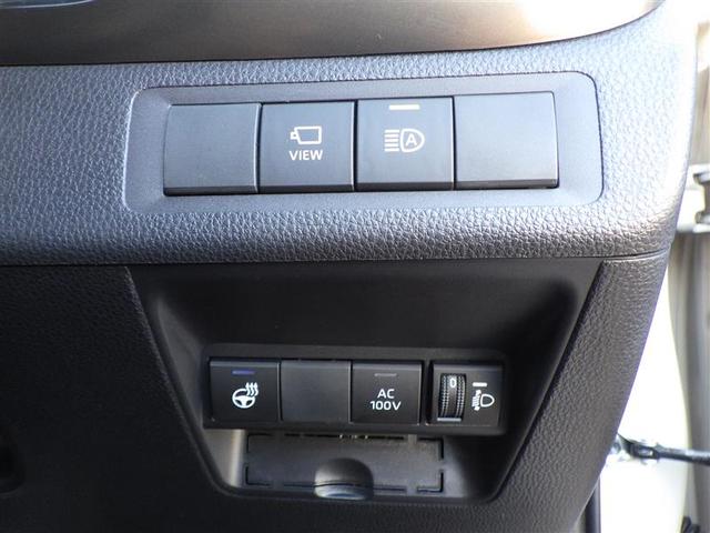 アクア Ｚ　元試乗車　ＬＥＤヘッドライト　スマートキー　１００Ｖ電源　イモビライザー　アルミホイール　ドライブレコーダー　オートクルーズコントロール　エアコン　ＥＳＣ　カーテンエアバッグ　キーレス　ＡＢＳ　Ｂカメ（33枚目）