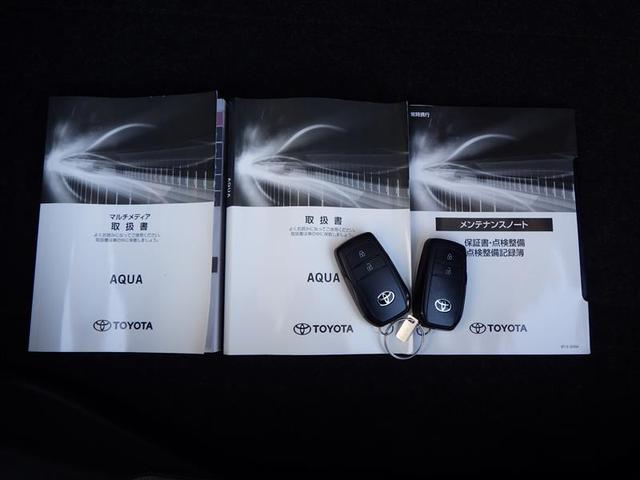 アクア Ｚ　元試乗車　ＬＥＤヘッドライト　スマートキー　１００Ｖ電源　イモビライザー　アルミホイール　ドライブレコーダー　オートクルーズコントロール　エアコン　ＥＳＣ　カーテンエアバッグ　キーレス　ＡＢＳ　Ｂカメ（40枚目）