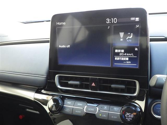 アクア Ｚ　元試乗車　ＬＥＤヘッドライト　スマートキー　１００Ｖ電源　イモビライザー　アルミホイール　ドライブレコーダー　オートクルーズコントロール　エアコン　ＥＳＣ　カーテンエアバッグ　キーレス　ＡＢＳ　Ｂカメ（42枚目）