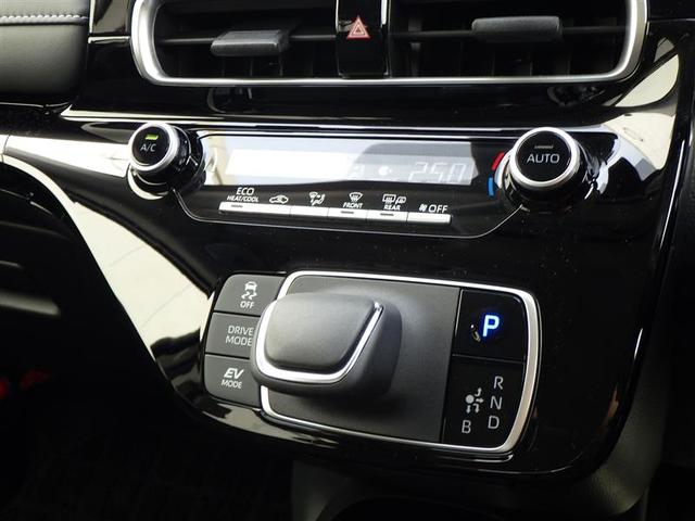 アクア Ｇ　ＶＳＣ　衝突軽減ブレーキ　バックモニター　ＬＥＤ　クルーズコントロール　スマートキー　ＡＣ１００Ｖ　パワーウィンドウ　イモビライザー　サイドエアバック　キーフリーシステム　オートエアコン　試乗車　ＰＳ（23枚目）