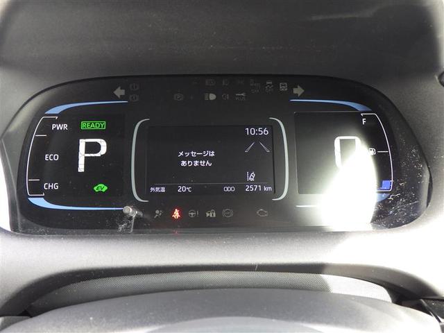 アクア Ｇ　ＶＳＣ　衝突軽減ブレーキ　バックモニター　ＬＥＤ　クルーズコントロール　スマートキー　ＡＣ１００Ｖ　パワーウィンドウ　イモビライザー　サイドエアバック　キーフリーシステム　オートエアコン　試乗車　ＰＳ（28枚目）