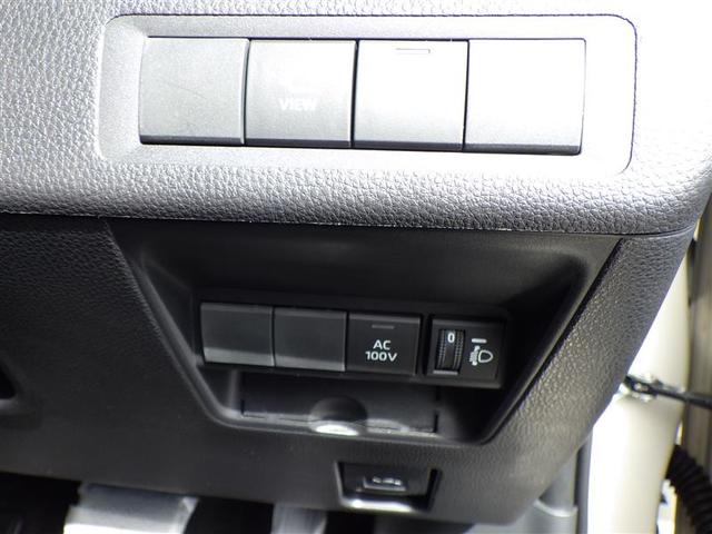 アクア Ｇ　ＶＳＣ　衝突軽減ブレーキ　バックモニター　ＬＥＤ　クルーズコントロール　スマートキー　ＡＣ１００Ｖ　パワーウィンドウ　イモビライザー　サイドエアバック　キーフリーシステム　オートエアコン　試乗車　ＰＳ（32枚目）