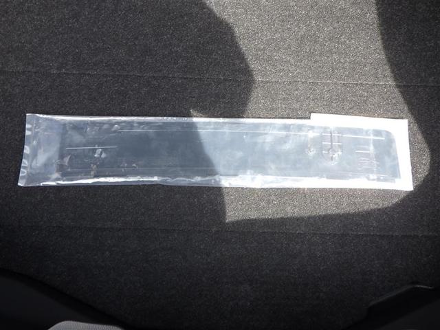 アクア Ｇ　ＶＳＣ　衝突軽減ブレーキ　バックモニター　ＬＥＤ　クルーズコントロール　スマートキー　ＡＣ１００Ｖ　パワーウィンドウ　イモビライザー　サイドエアバック　キーフリーシステム　オートエアコン　試乗車　ＰＳ（38枚目）