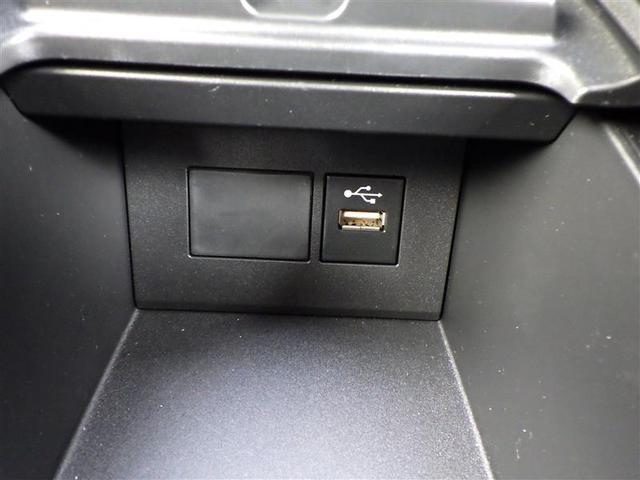 アクア Ｇ　ＶＳＣ　衝突軽減ブレーキ　バックモニター　ＬＥＤ　クルーズコントロール　スマートキー　ＡＣ１００Ｖ　パワーウィンドウ　イモビライザー　サイドエアバック　キーフリーシステム　オートエアコン　試乗車　ＰＳ（42枚目）