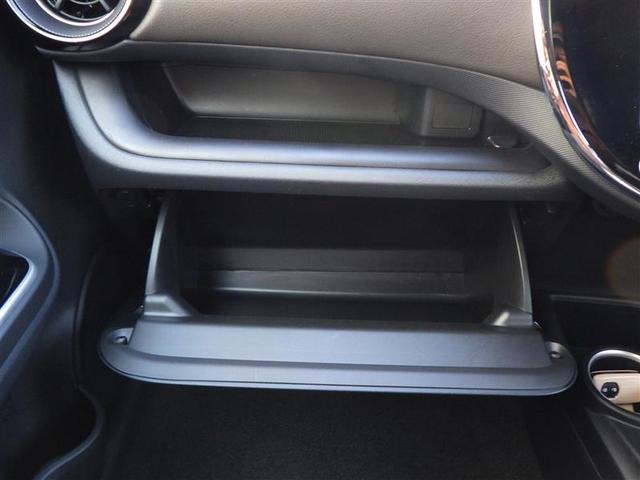 アクア クロスオーバー　グラム　セキュリティアラーム　ＤＶＤ再生　ＬＥＤヘッドランプ　バックカメラ　ワンオーナー　メモリーナビ　ＥＴＣ　ドラレコ　アルミ　ナビ＆ＴＶ　横滑り防止　キーレス　エアバック　オートエアコン　ＡＢＳ（29枚目）