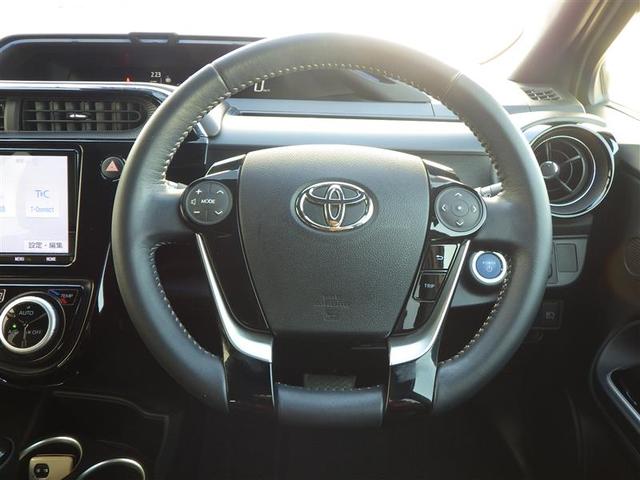 アクア クロスオーバー　グラム　セキュリティアラーム　ＤＶＤ再生　ＬＥＤヘッドランプ　バックカメラ　ワンオーナー　メモリーナビ　ＥＴＣ　ドラレコ　アルミ　ナビ＆ＴＶ　横滑り防止　キーレス　エアバック　オートエアコン　ＡＢＳ（32枚目）