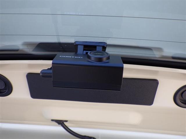 アクア クロスオーバー　グラム　セキュリティアラーム　ＤＶＤ再生　ＬＥＤヘッドランプ　バックカメラ　ワンオーナー　メモリーナビ　ＥＴＣ　ドラレコ　アルミ　ナビ＆ＴＶ　横滑り防止　キーレス　エアバック　オートエアコン　ＡＢＳ（39枚目）