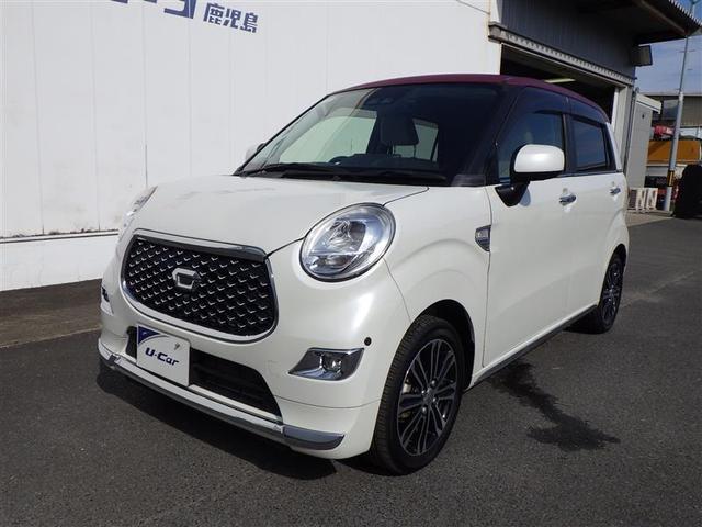 キャスト スタイルＧ　ＶＳ　ＳＡＩＩＩ　アイストップ　軽減ブレーキ　地デジＴＶ　ナビＴＶ　Ｂカメラ　ＬＥＤランプ　フルオートエアコン　ＥＴＣ　キーフリー　スマートキー　ドラレコ　エアバック　アルミホイール　整備記録簿　メモリーナビ　ＡＢＳ（2枚目）