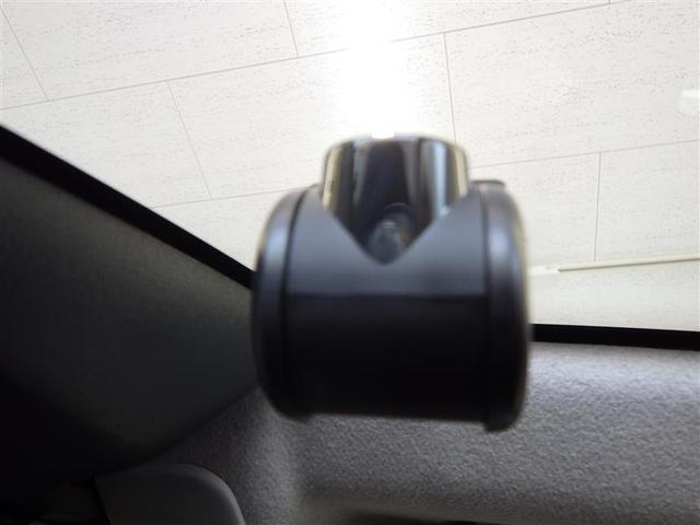 キャスト スタイルＧ　ＶＳ　ＳＡＩＩＩ　アイストップ　軽減ブレーキ　地デジＴＶ　ナビＴＶ　Ｂカメラ　ＬＥＤランプ　フルオートエアコン　ＥＴＣ　キーフリー　スマートキー　ドラレコ　エアバック　アルミホイール　整備記録簿　メモリーナビ　ＡＢＳ（10枚目）