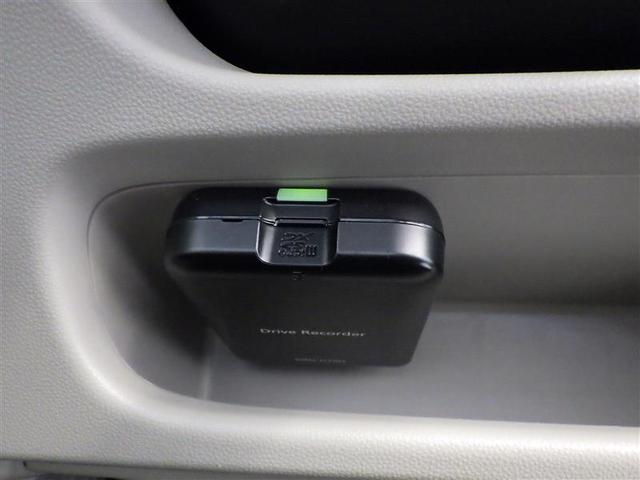 キャスト スタイルＧ　ＶＳ　ＳＡＩＩＩ　アイストップ　軽減ブレーキ　地デジＴＶ　ナビＴＶ　Ｂカメラ　ＬＥＤランプ　フルオートエアコン　ＥＴＣ　キーフリー　スマートキー　ドラレコ　エアバック　アルミホイール　整備記録簿　メモリーナビ　ＡＢＳ（11枚目）