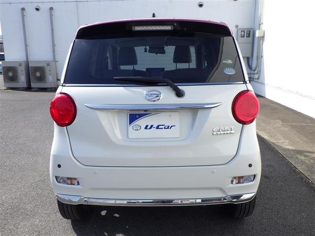 キャスト スタイルＧ　ＶＳ　ＳＡＩＩＩ　アイストップ　軽減ブレーキ　地デジＴＶ　ナビＴＶ　Ｂカメラ　ＬＥＤランプ　フルオートエアコン　ＥＴＣ　キーフリー　スマートキー　ドラレコ　エアバック　アルミホイール　整備記録簿　メモリーナビ　ＡＢＳ（17枚目）