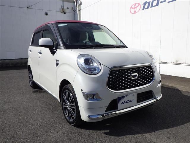 キャスト スタイルＧ　ＶＳ　ＳＡＩＩＩ　アイストップ　軽減ブレーキ　地デジＴＶ　ナビＴＶ　Ｂカメラ　ＬＥＤランプ　フルオートエアコン　ＥＴＣ　キーフリー　スマートキー　ドラレコ　エアバック　アルミホイール　整備記録簿　メモリーナビ　ＡＢＳ（20枚目）