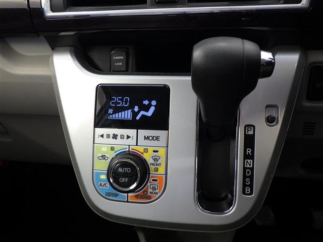 キャスト スタイルＧ　ＶＳ　ＳＡＩＩＩ　アイストップ　軽減ブレーキ　地デジＴＶ　ナビＴＶ　Ｂカメラ　ＬＥＤランプ　フルオートエアコン　ＥＴＣ　キーフリー　スマートキー　ドラレコ　エアバック　アルミホイール　整備記録簿　メモリーナビ　ＡＢＳ（24枚目）