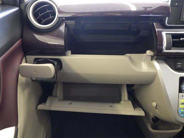 キャスト スタイルＧ　ＶＳ　ＳＡＩＩＩ　アイストップ　軽減ブレーキ　地デジＴＶ　ナビＴＶ　Ｂカメラ　ＬＥＤランプ　フルオートエアコン　ＥＴＣ　キーフリー　スマートキー　ドラレコ　エアバック　アルミホイール　整備記録簿　メモリーナビ　ＡＢＳ（26枚目）