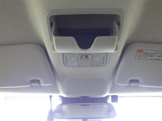 キャスト スタイルＧ　ＶＳ　ＳＡＩＩＩ　アイストップ　軽減ブレーキ　地デジＴＶ　ナビＴＶ　Ｂカメラ　ＬＥＤランプ　フルオートエアコン　ＥＴＣ　キーフリー　スマートキー　ドラレコ　エアバック　アルミホイール　整備記録簿　メモリーナビ　ＡＢＳ（28枚目）