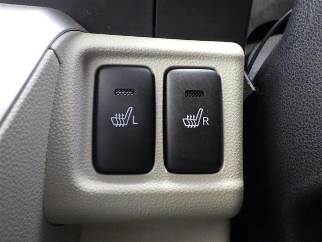 キャスト スタイルＧ　ＶＳ　ＳＡＩＩＩ　アイストップ　軽減ブレーキ　地デジＴＶ　ナビＴＶ　Ｂカメラ　ＬＥＤランプ　フルオートエアコン　ＥＴＣ　キーフリー　スマートキー　ドラレコ　エアバック　アルミホイール　整備記録簿　メモリーナビ　ＡＢＳ（31枚目）