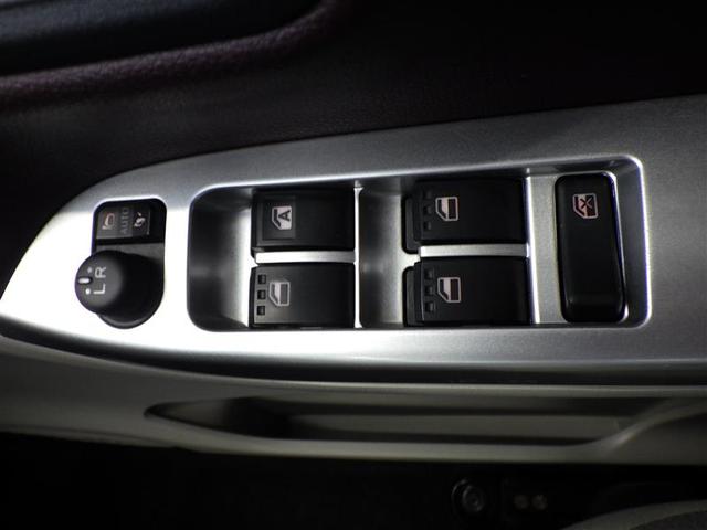 キャスト スタイルＧ　ＶＳ　ＳＡＩＩＩ　アイストップ　軽減ブレーキ　地デジＴＶ　ナビＴＶ　Ｂカメラ　ＬＥＤランプ　フルオートエアコン　ＥＴＣ　キーフリー　スマートキー　ドラレコ　エアバック　アルミホイール　整備記録簿　メモリーナビ　ＡＢＳ（32枚目）