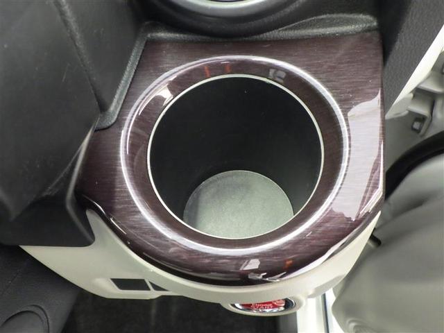 キャスト スタイルＧ　ＶＳ　ＳＡＩＩＩ　アイストップ　軽減ブレーキ　地デジＴＶ　ナビＴＶ　Ｂカメラ　ＬＥＤランプ　フルオートエアコン　ＥＴＣ　キーフリー　スマートキー　ドラレコ　エアバック　アルミホイール　整備記録簿　メモリーナビ　ＡＢＳ（33枚目）