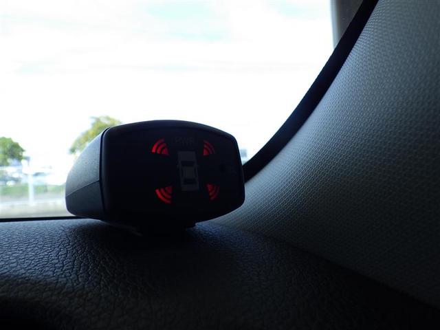 キャスト スタイルＧ　ＶＳ　ＳＡＩＩＩ　アイストップ　軽減ブレーキ　地デジＴＶ　ナビＴＶ　Ｂカメラ　ＬＥＤランプ　フルオートエアコン　ＥＴＣ　キーフリー　スマートキー　ドラレコ　エアバック　アルミホイール　整備記録簿　メモリーナビ　ＡＢＳ（34枚目）