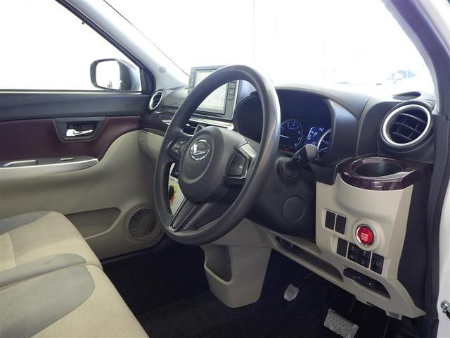 キャスト スタイルＧ　ＶＳ　ＳＡＩＩＩ　アイストップ　軽減ブレーキ　地デジＴＶ　ナビＴＶ　Ｂカメラ　ＬＥＤランプ　フルオートエアコン　ＥＴＣ　キーフリー　スマートキー　ドラレコ　エアバック　アルミホイール　整備記録簿　メモリーナビ　ＡＢＳ（35枚目）