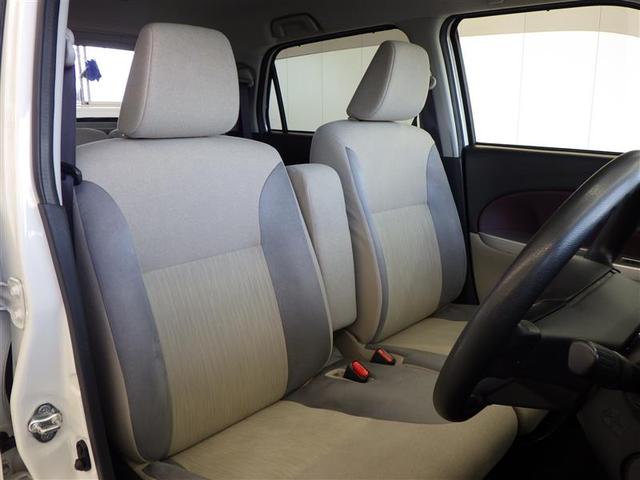 キャスト スタイルＧ　ＶＳ　ＳＡＩＩＩ　アイストップ　軽減ブレーキ　地デジＴＶ　ナビＴＶ　Ｂカメラ　ＬＥＤランプ　フルオートエアコン　ＥＴＣ　キーフリー　スマートキー　ドラレコ　エアバック　アルミホイール　整備記録簿　メモリーナビ　ＡＢＳ（36枚目）