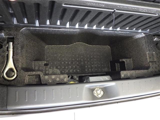 キャスト スタイルＧ　ＶＳ　ＳＡＩＩＩ　アイストップ　軽減ブレーキ　地デジＴＶ　ナビＴＶ　Ｂカメラ　ＬＥＤランプ　フルオートエアコン　ＥＴＣ　キーフリー　スマートキー　ドラレコ　エアバック　アルミホイール　整備記録簿　メモリーナビ　ＡＢＳ（39枚目）