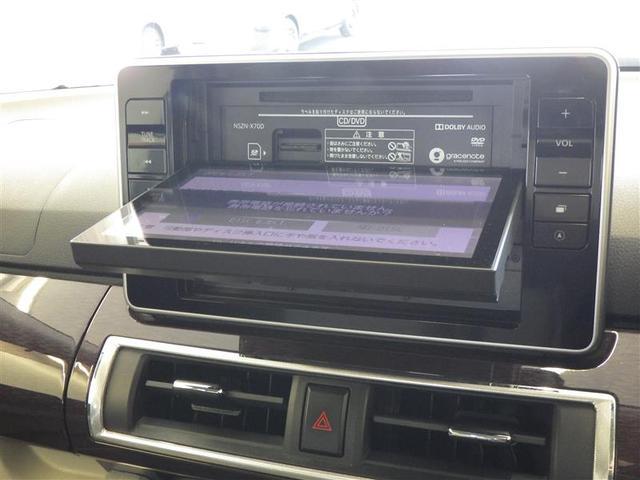 キャスト スタイルＧ　ＶＳ　ＳＡＩＩＩ　アイストップ　軽減ブレーキ　地デジＴＶ　ナビＴＶ　Ｂカメラ　ＬＥＤランプ　フルオートエアコン　ＥＴＣ　キーフリー　スマートキー　ドラレコ　エアバック　アルミホイール　整備記録簿　メモリーナビ　ＡＢＳ（41枚目）