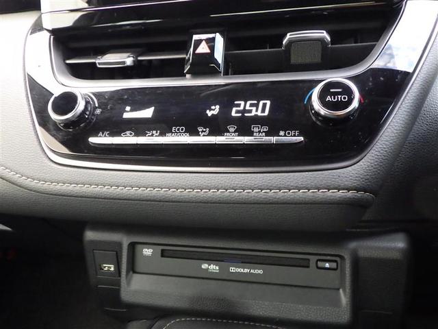 カローラ ハイブリッド　ダブルバイビー　衝突軽減システム　ＥＴＣ付き　フルセグテレビ　ＤＶＤ　ＬＥＤランプ　パワーウィンドウ　バックモニタ　キーレスエントリー　ＡＡＣ　エアバッグ　メディアプレイヤー接続　オートクルーズコントロール　ＡＢＳ（22枚目）