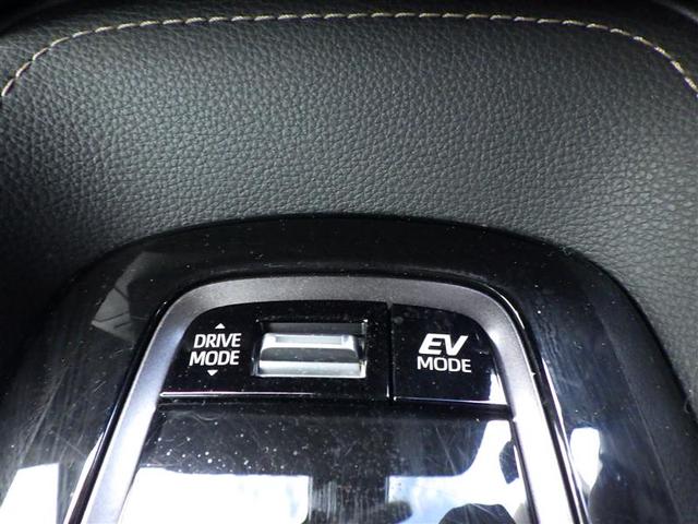 カローラ ハイブリッド　ダブルバイビー　衝突軽減システム　ＥＴＣ付き　フルセグテレビ　ＤＶＤ　ＬＥＤランプ　パワーウィンドウ　バックモニタ　キーレスエントリー　ＡＡＣ　エアバッグ　メディアプレイヤー接続　オートクルーズコントロール　ＡＢＳ（23枚目）