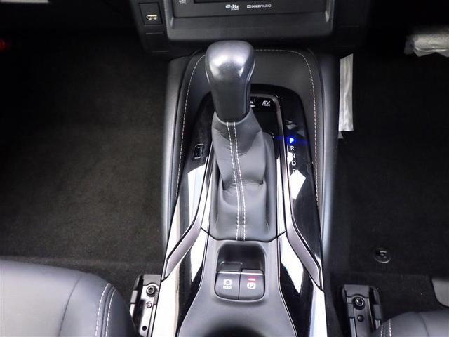 カローラ ハイブリッド　ダブルバイビー　衝突軽減システム　ＥＴＣ付き　フルセグテレビ　ＤＶＤ　ＬＥＤランプ　パワーウィンドウ　バックモニタ　キーレスエントリー　ＡＡＣ　エアバッグ　メディアプレイヤー接続　オートクルーズコントロール　ＡＢＳ（24枚目）