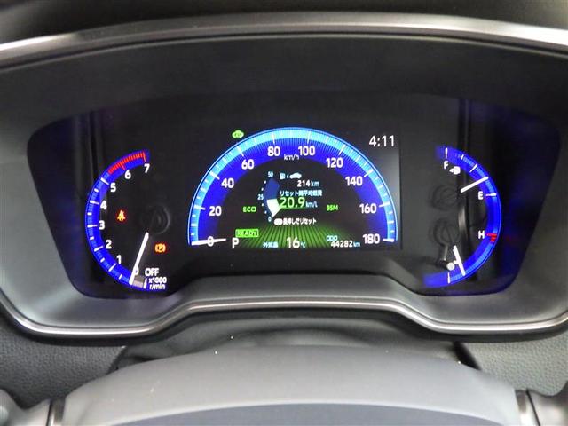 カローラ ハイブリッド　ダブルバイビー　衝突軽減システム　ＥＴＣ付き　フルセグテレビ　ＤＶＤ　ＬＥＤランプ　パワーウィンドウ　バックモニタ　キーレスエントリー　ＡＡＣ　エアバッグ　メディアプレイヤー接続　オートクルーズコントロール　ＡＢＳ（27枚目）