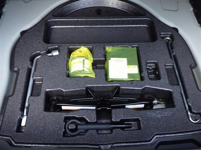 カローラ ハイブリッド　ダブルバイビー　衝突軽減システム　ＥＴＣ付き　フルセグテレビ　ＤＶＤ　ＬＥＤランプ　パワーウィンドウ　バックモニタ　キーレスエントリー　ＡＡＣ　エアバッグ　メディアプレイヤー接続　オートクルーズコントロール　ＡＢＳ（37枚目）