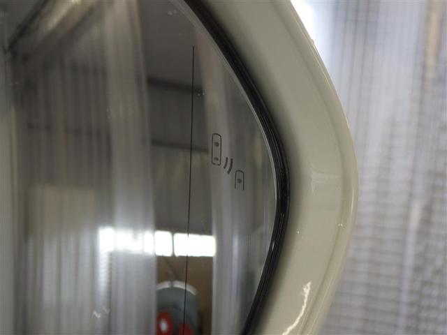 クラウンハイブリッド Ｓ　Ｃパッケージ　衝突軽減Ｂ　盗難防止システム　ワンオーナ　エアバッグ　クルコン　Ｂカメラ　ＬＥＤヘッドライト　フルセグＴＶ　ＡＣ１００Ｖ電源　スマートキー＆プッシュスタート　パワーシート　メモリーナビゲーション（5枚目）