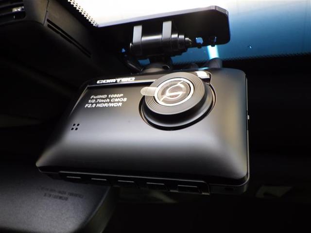 クラウンハイブリッド Ｓ　Ｃパッケージ　衝突軽減Ｂ　盗難防止システム　ワンオーナ　エアバッグ　クルコン　Ｂカメラ　ＬＥＤヘッドライト　フルセグＴＶ　ＡＣ１００Ｖ電源　スマートキー＆プッシュスタート　パワーシート　メモリーナビゲーション（6枚目）