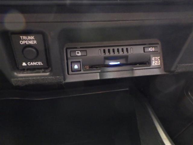 クラウンハイブリッド Ｓ　Ｃパッケージ　衝突軽減Ｂ　盗難防止システム　ワンオーナ　エアバッグ　クルコン　Ｂカメラ　ＬＥＤヘッドライト　フルセグＴＶ　ＡＣ１００Ｖ電源　スマートキー＆プッシュスタート　パワーシート　メモリーナビゲーション（13枚目）