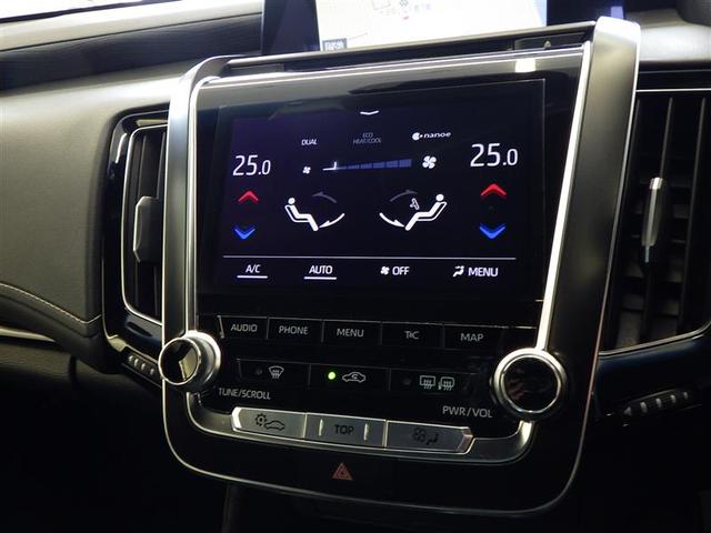 クラウンハイブリッド Ｓ　Ｃパッケージ　衝突軽減Ｂ　盗難防止システム　ワンオーナ　エアバッグ　クルコン　Ｂカメラ　ＬＥＤヘッドライト　フルセグＴＶ　ＡＣ１００Ｖ電源　スマートキー＆プッシュスタート　パワーシート　メモリーナビゲーション（25枚目）