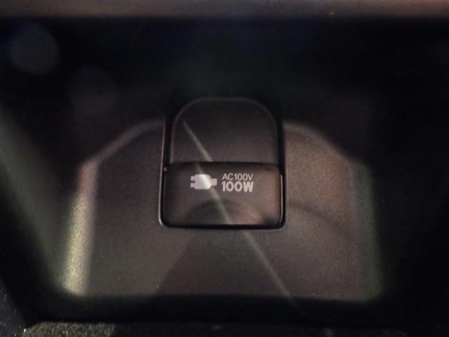 クラウンハイブリッド Ｓ　Ｃパッケージ　衝突軽減Ｂ　盗難防止システム　ワンオーナ　エアバッグ　クルコン　Ｂカメラ　ＬＥＤヘッドライト　フルセグＴＶ　ＡＣ１００Ｖ電源　スマートキー＆プッシュスタート　パワーシート　メモリーナビゲーション（27枚目）